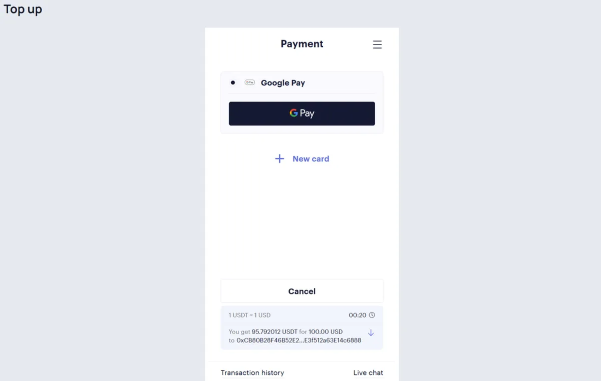 Шаг 8: Добавление реквизитов карты