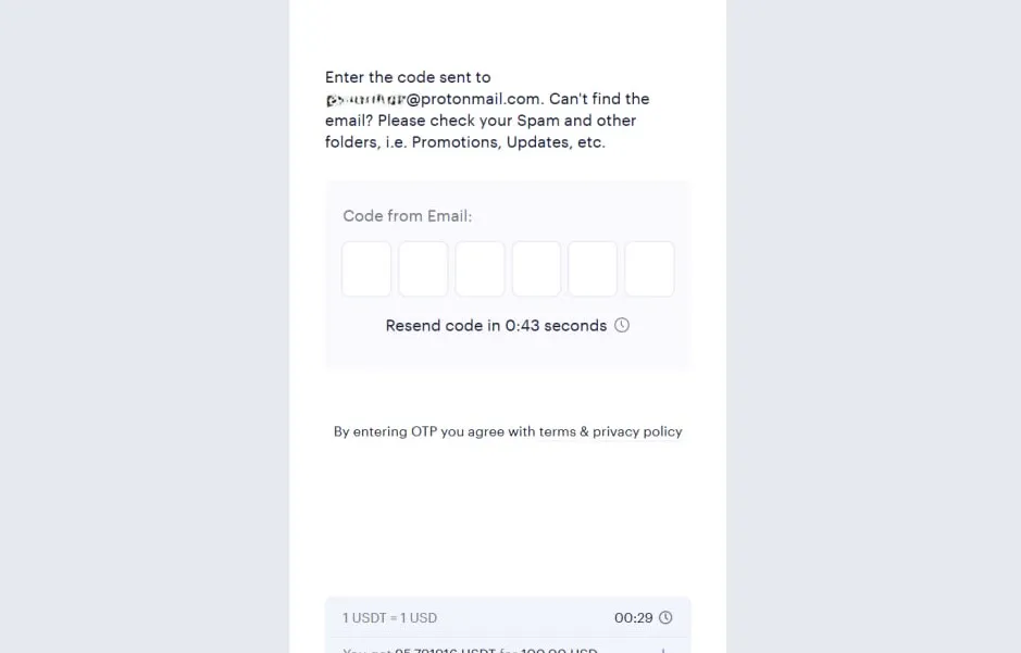 Step 5: Email Verification